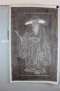 Image description is not available for DU1971.419.1